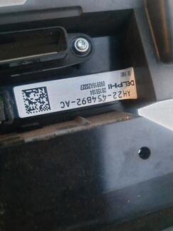 Блок климат Контроля Land Rover Range Rover