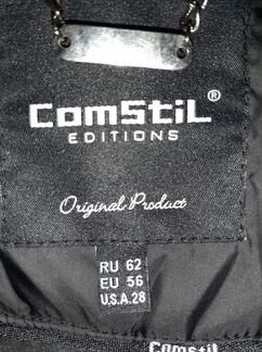 Куртка зимняя очень теплая