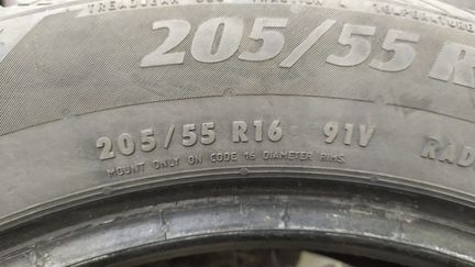 Комплект шин matador hectorra 3 205/55R16 (Лето)