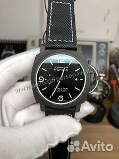 Panerai Luminor Marina “Luminous Trilogy” PAM1118