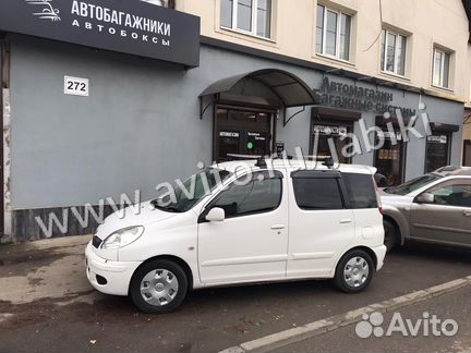 Багажник на крышу Toyota Funcargo + монтаж