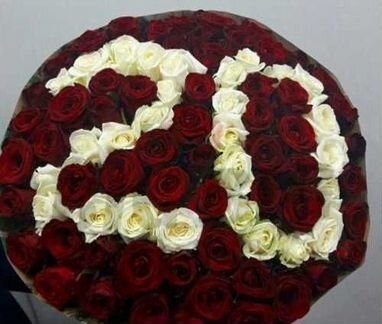 51,101,201Роза опт цветы букеты с доставкой