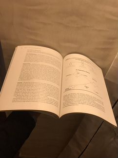 Искусство переговоров (essentials of negotiations)