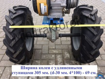 Ступицы мотоблока под диск 13 ваз (цена за 1 шт.)