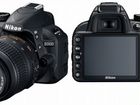 Фотокамера Nikon D3100 Kit 18-55 VR