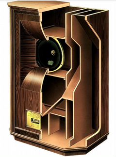Tannoy Westminster Royal Special Edition