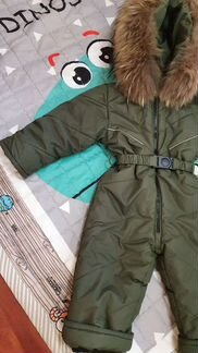 Комбинезон зима