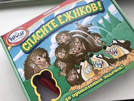 Настольные игры