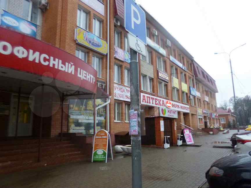 торговый центр вязьма улица 25 октября 2а. вязьма ул просвещения д 6а. г. вязьма улица 1 мая д1. вязьма улица 25 октября дом 5.