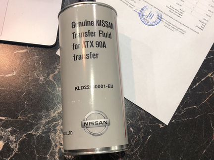 Масло трансмиссионное ATX90A ркпп (Y62/R51M V9X/Z6