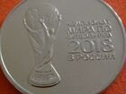 Чемпионат мира по футболу FiFa объявление продам