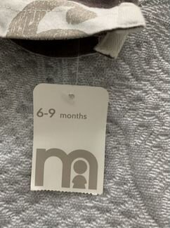 Кофта, лонгслив Mothercare