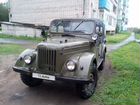 ГАЗ 69 2.1 МТ, 1972, 70 000 км объявление продам