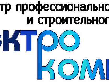 Авито краснодар вакансии. Работа в Краснодаре свежие вакансии для мужчин.