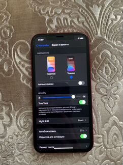 iPhone xr 128 red