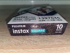 Фотопленка Fujifilm Instax Square 10 шт объявление продам