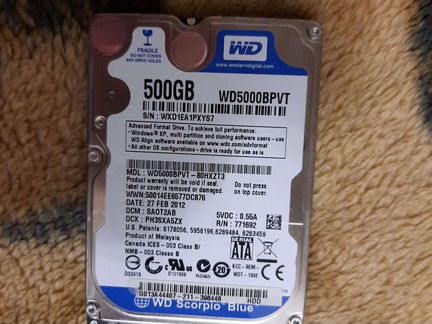 HDD на 500 гб