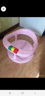 Стульчик для купания