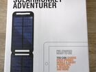 Солнечная батарея/акб переносной Solarmonkey объявление продам