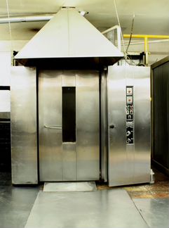Ротационная печь gimak DF-113