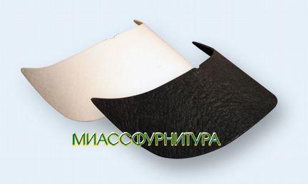Козырьки для головных уборов
