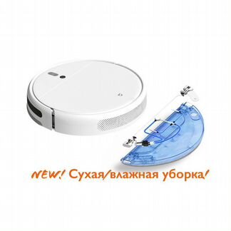 Робот пылесос Xiaomi 1C