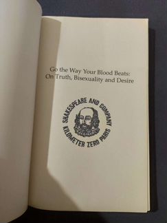 Книга go the way your blood beats