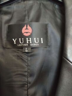 Пиджак кожаный черный