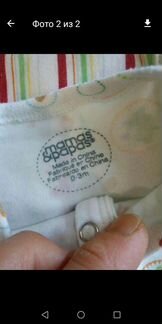 Слипы на девочку 0-3 месяца