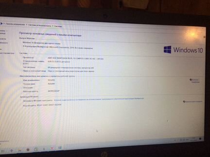HP ноутбук