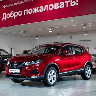 Nissan Qashqai 2.0 CVT, 2020