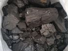 Уголь каменный объявление продам