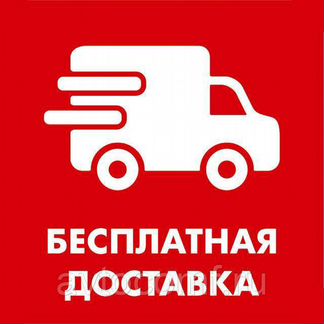 Мясо оптом Крупный и средний опт от 100 кг