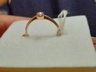 Новое кольцо с бриллиантом 0.13 карат объявление продам