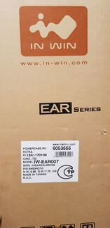 Компьютерный корпус IN WIN EAR007 500W Black/silve