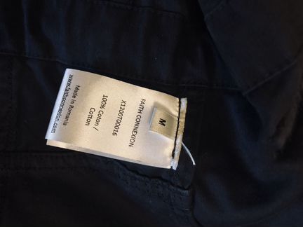 Faith Connexion парка