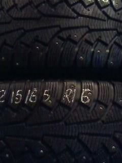 Шины 215/65r16 102T XL Nokian HkpL-5
