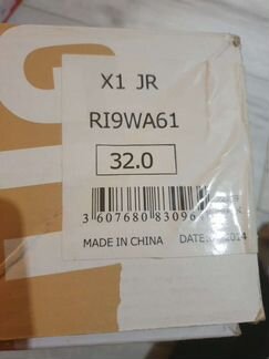 Лыжные ботинки rossignol X1j