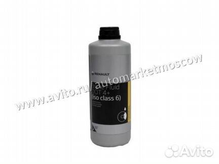 Жидкость тормозная оригинальная Рено дот4+ 0.5L