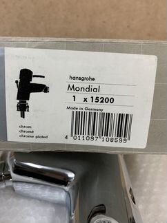 Смеситель Hansgrohe Mondial для биде