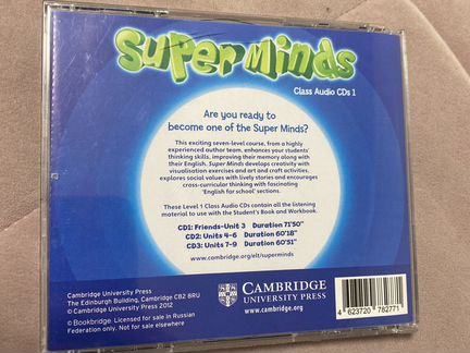 CD диски super minds