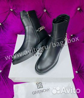 Ботильоны женские зима