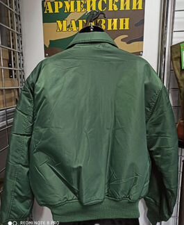 Куртка cwu Ameco размер M,L,XL