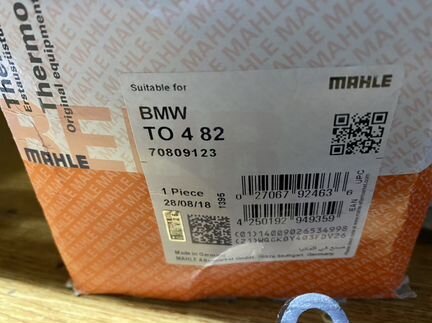 Термостат TO482 на BMW