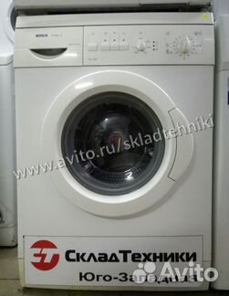 Стиральная машина б/у Bosch