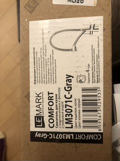 Новый смеситель Lemark