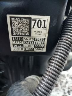 АКПП 8-ступенчатая Toyota Camry 70 3.5. UA80E Aisi