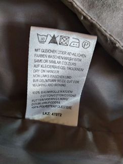 Парка хб женская, р.42-44