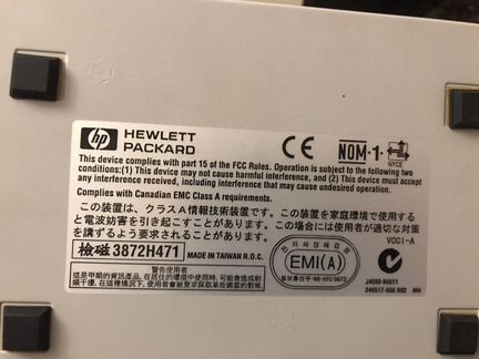 Сетевой коммутатор hp hewlett-packard