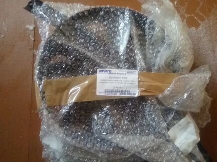 Вентилятор радиатора кондиционера на вингл